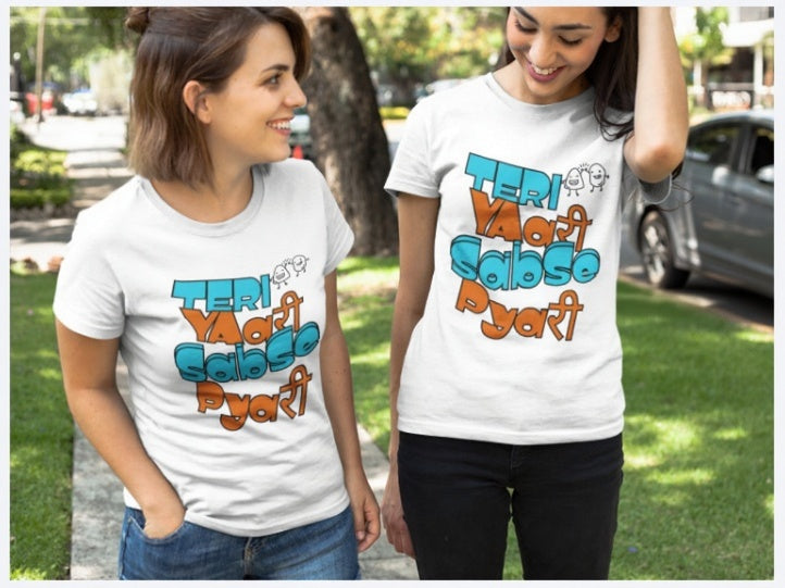 Friendship Special Oversized Unisex Standard T-Shirt